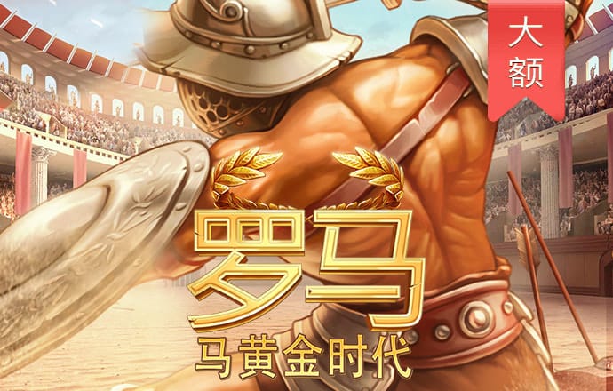 华体会hth体育最新版截图1