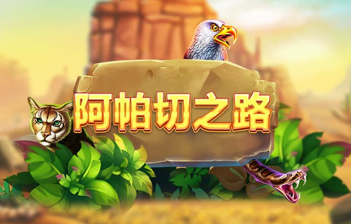 yl34511线路中心截图0