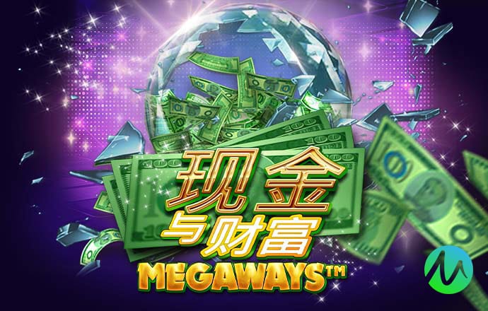 千锦娱乐最新版下载截图3